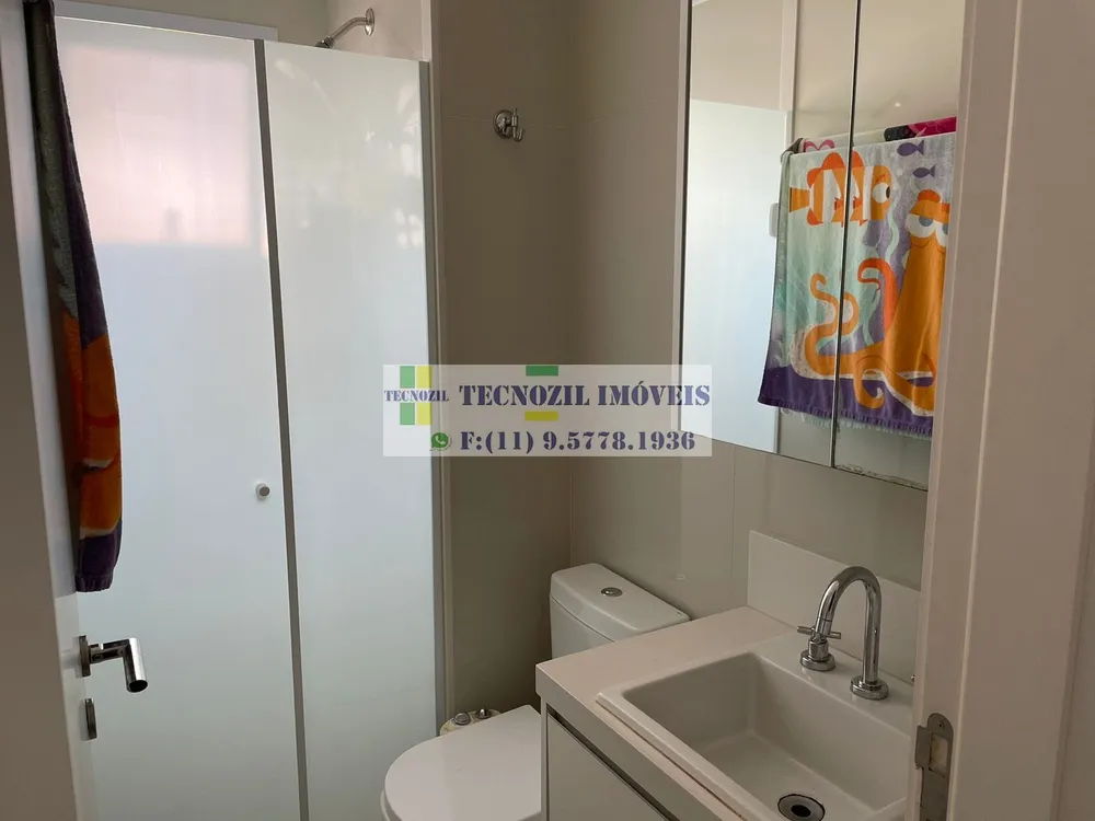 Apartamento, 3 quartos, 159 m² - Foto 14