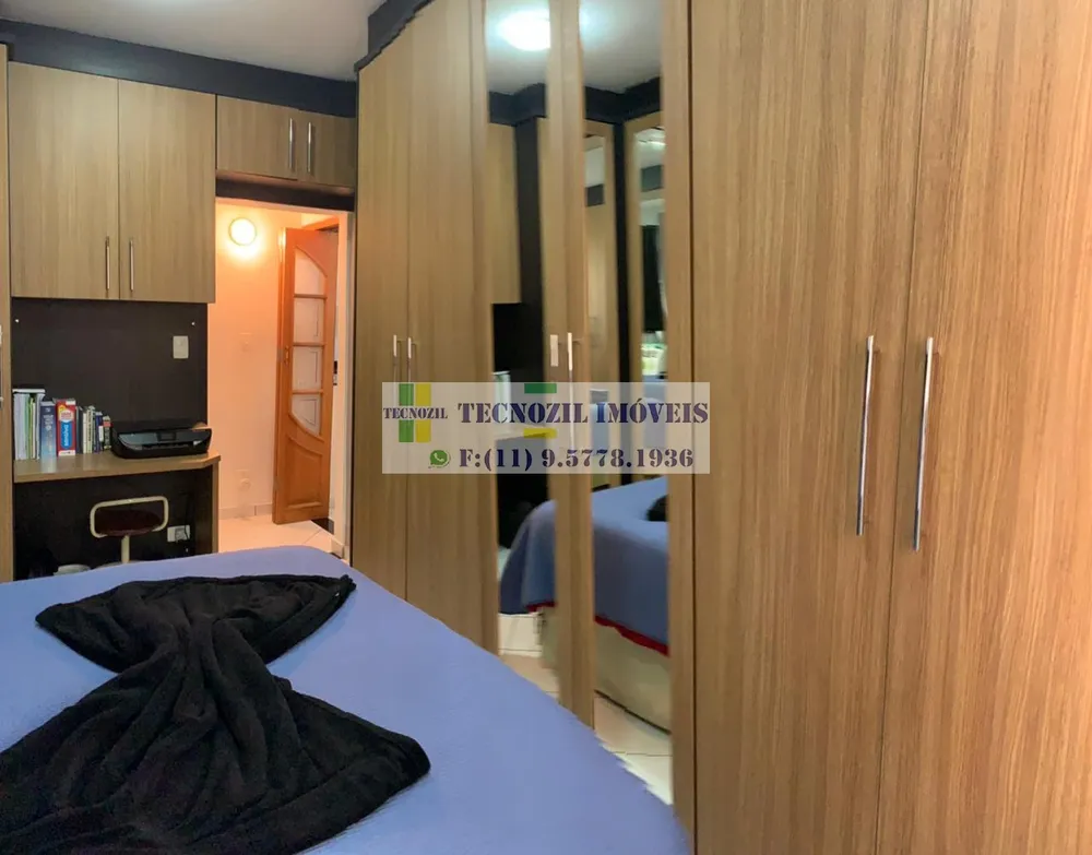Apartamento, 1 quarto, 61 m² - Foto 4