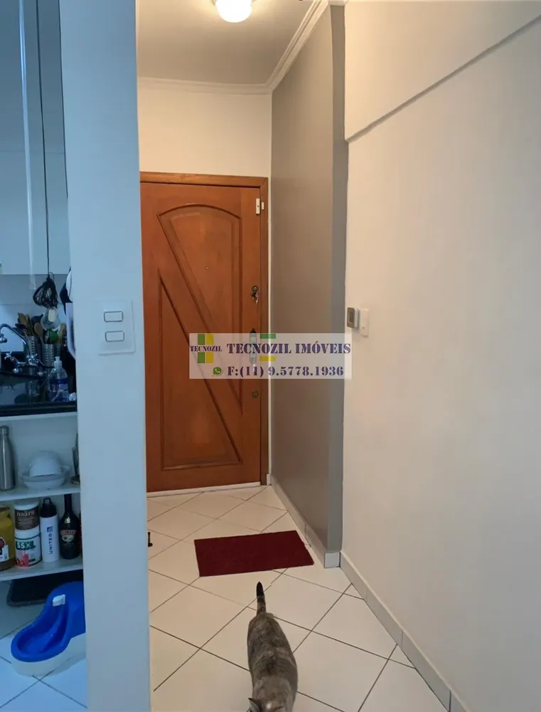 Apartamento, 1 quarto, 61 m² - Foto 2
