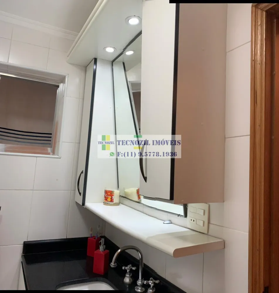 Apartamento, 1 quarto, 61 m² - Foto 9