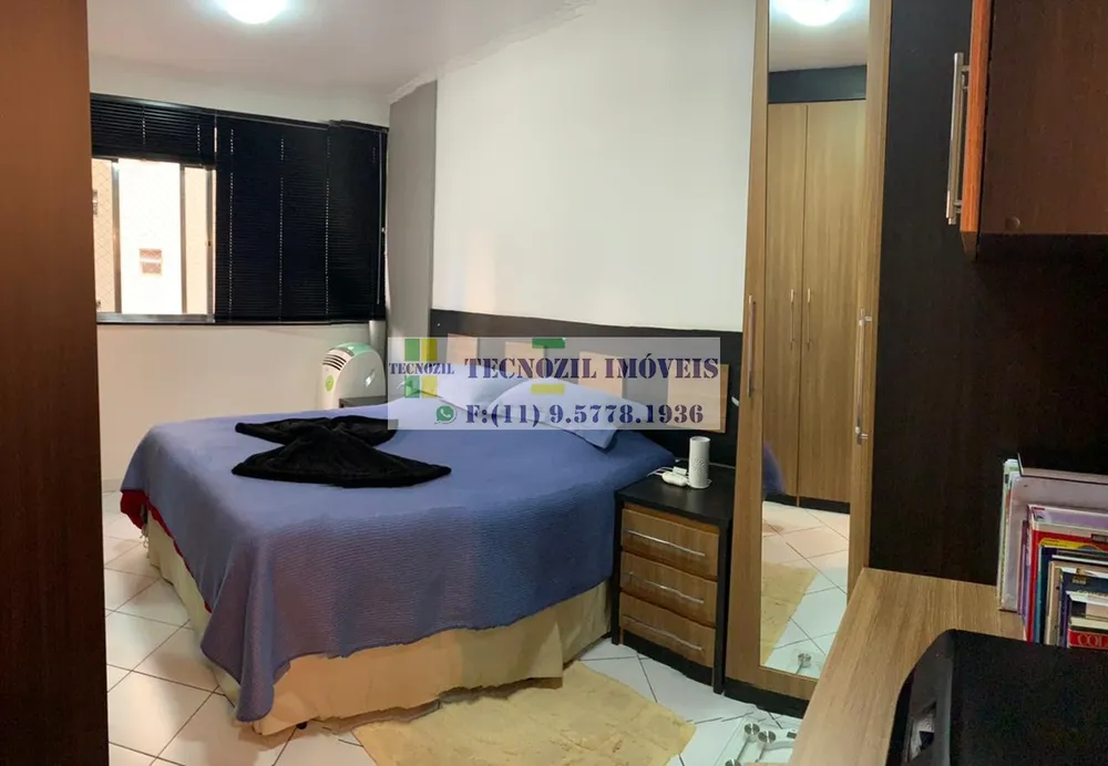 Apartamento, 1 quarto, 61 m² - Foto 4