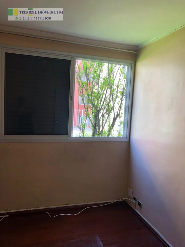 Apartamento, 2 quartos, 72 m² - Foto 3