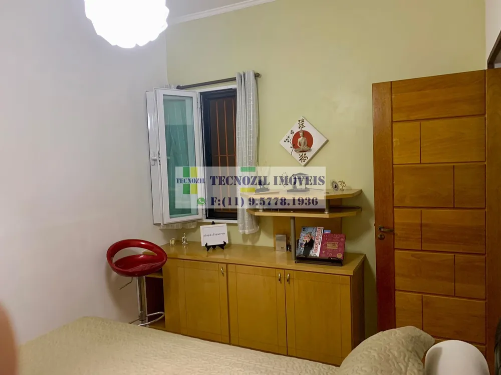 Sobrado, 3 quartos, 150 m² - Foto 1