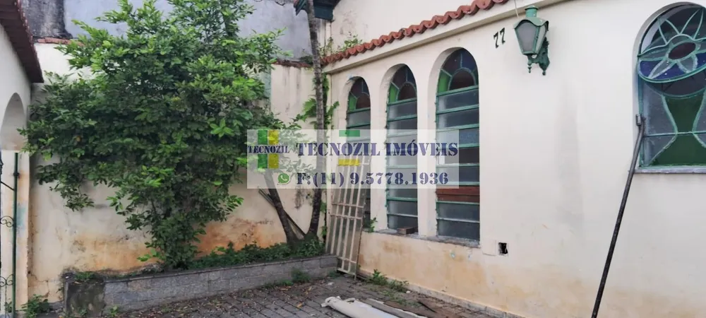 Casa, 2 quartos, 90 m² - Foto 14