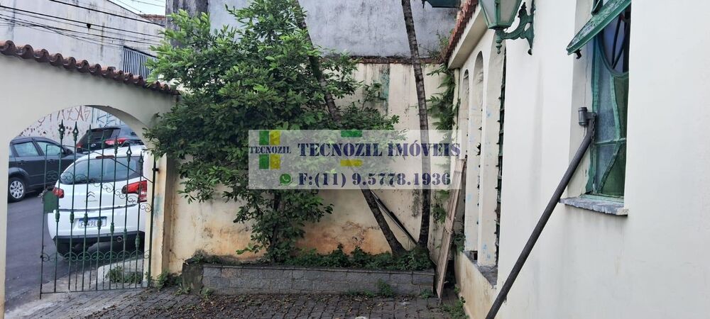 Casa, 2 quartos, 90 m² - Foto 1