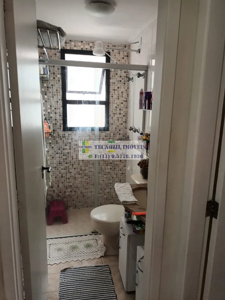 Apartamento, 2 quartos, 75 m² - Foto 7