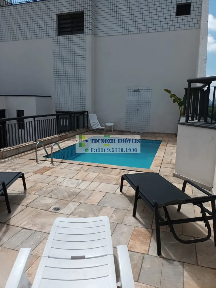 Apartamento, 2 quartos, 75 m² - Foto 16