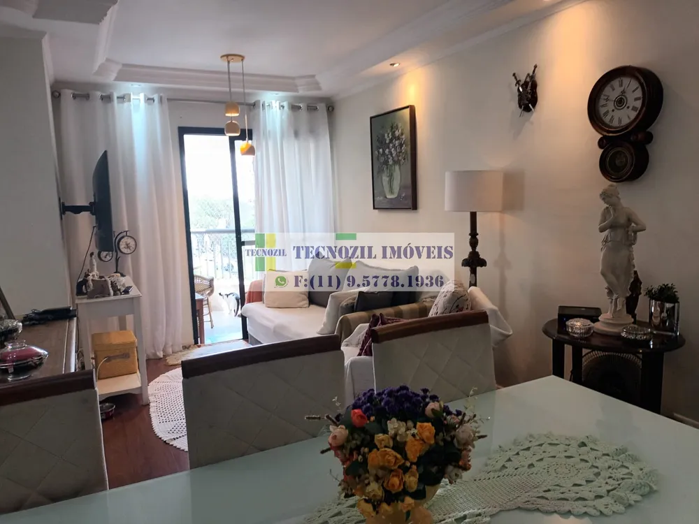 Apartamento, 2 quartos, 75 m² - Foto 2