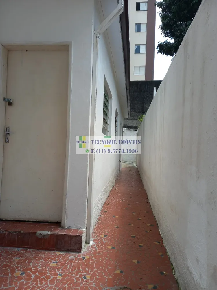 Sobrado, 2 quartos, 165 m² - Foto 15