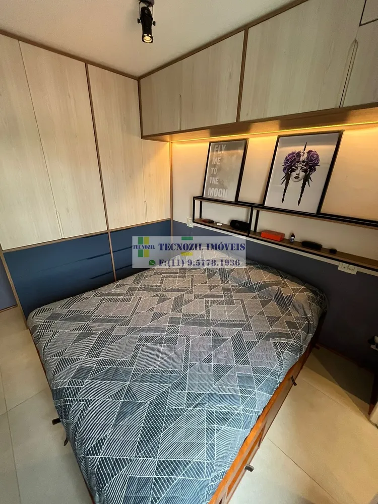 Apartamento, 1 quarto, 57 m² - Foto 13