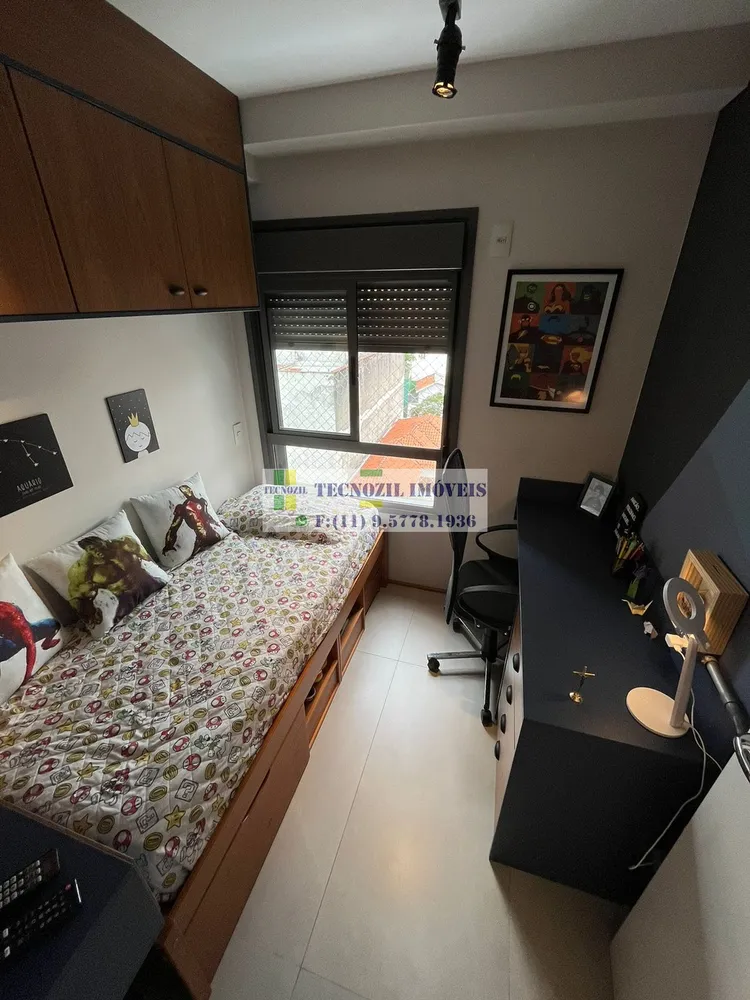 Apartamento, 1 quarto, 57 m² - Foto 7