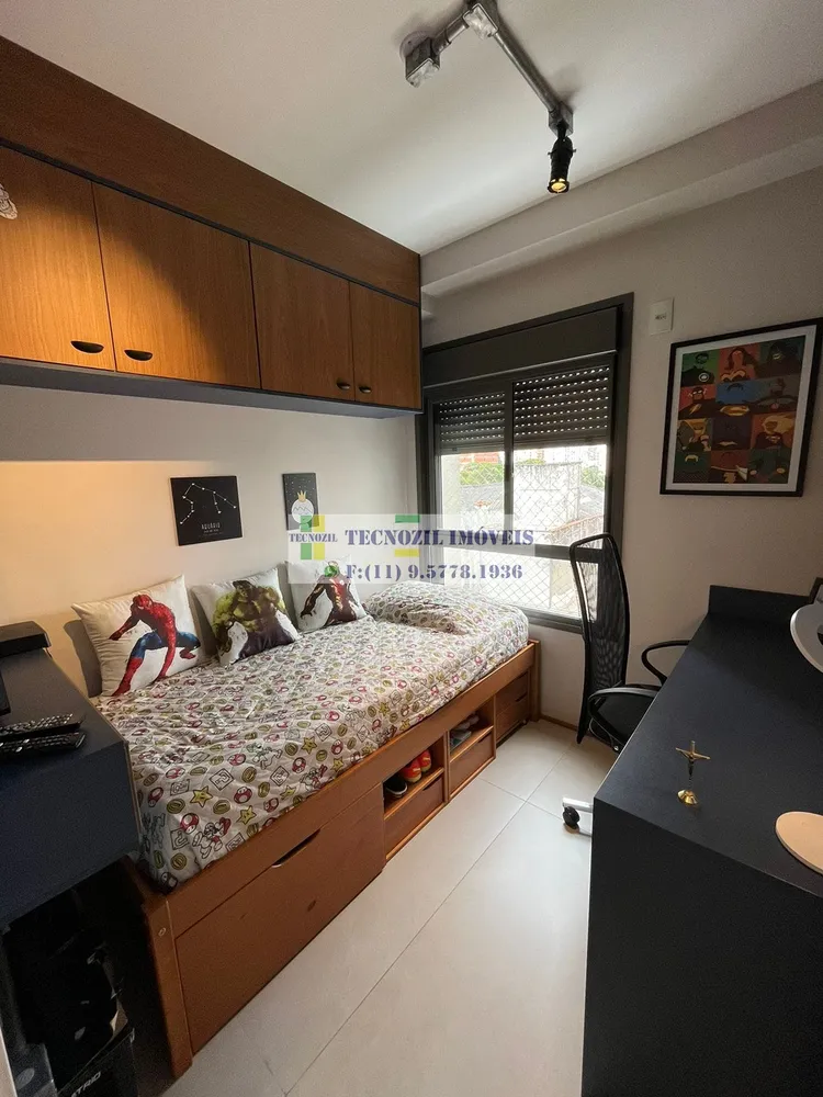 Apartamento, 1 quarto, 57 m² - Foto 1