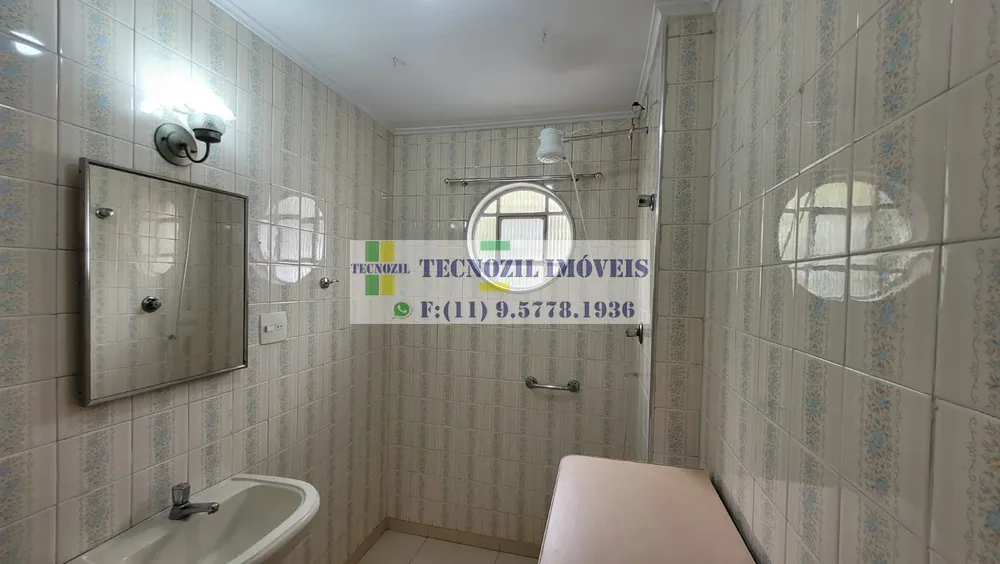 Apartamento, 2 quartos, 90 m² - Foto 1