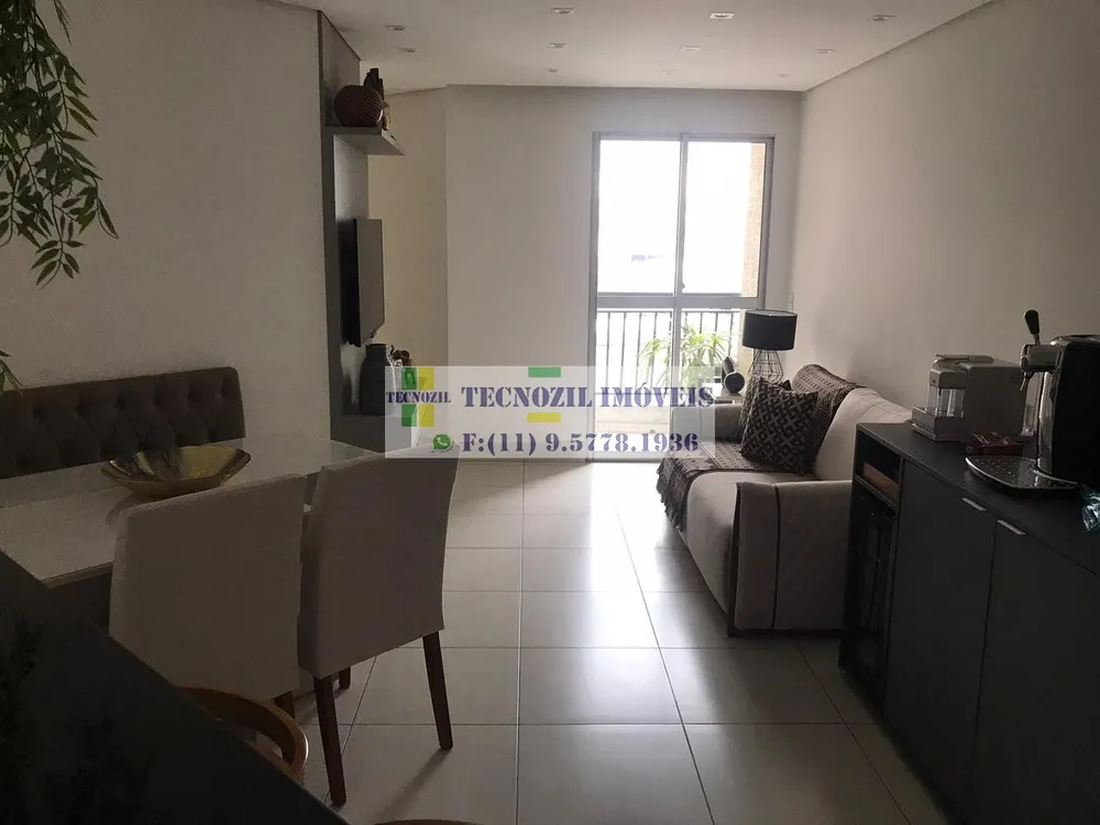 Apartamento, 3 quartos, 57 m² - Foto 1