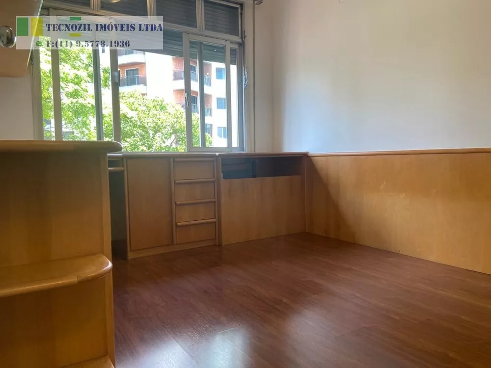 Apartamento, 3 quartos, 218 m² - Foto 1