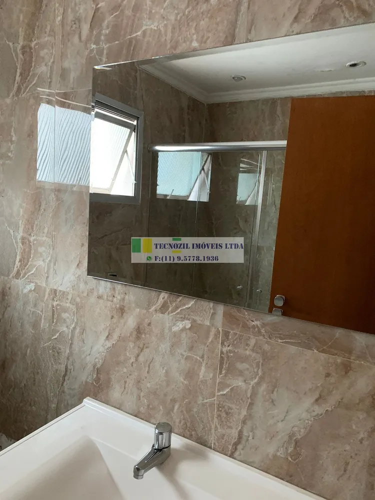 Apartamento, 3 quartos, 194 m² - Foto 2