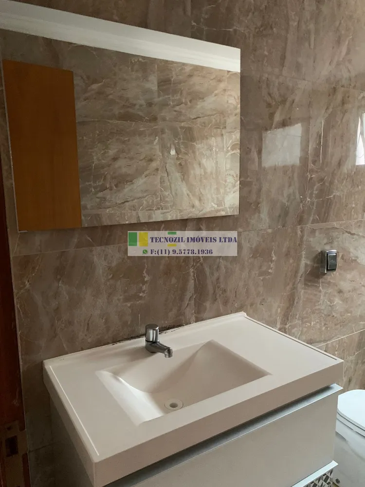 Apartamento, 3 quartos, 194 m² - Foto 10