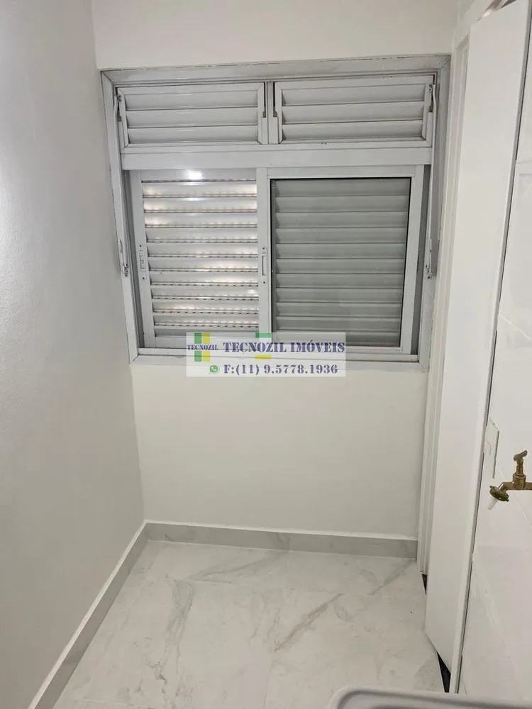 Apartamento, 2 quartos, 70 m² - Foto 13