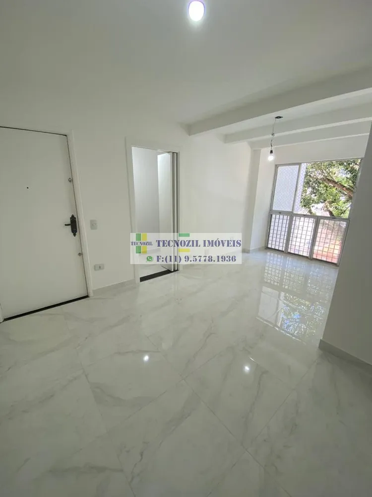 Apartamento, 2 quartos, 70 m² - Foto 14