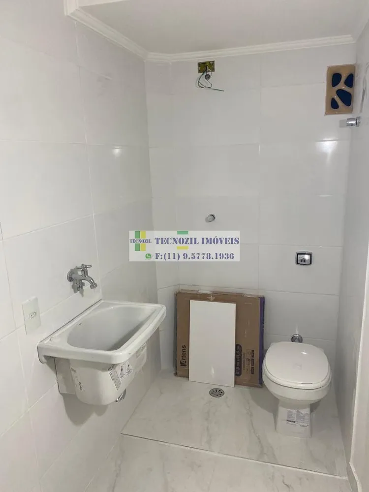 Apartamento, 2 quartos, 70 m² - Foto 15