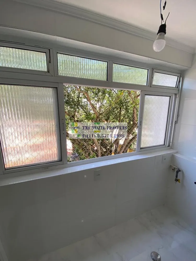 Apartamento, 2 quartos, 70 m² - Foto 11