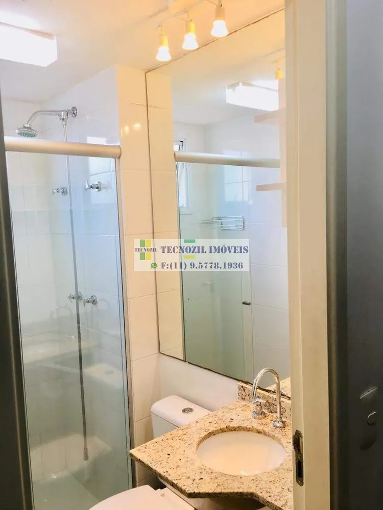 Apartamento, 2 quartos, 56 m² - Foto 11