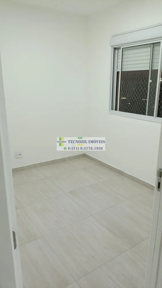 Apartamento, 2 quartos, 55 m² - Foto 3