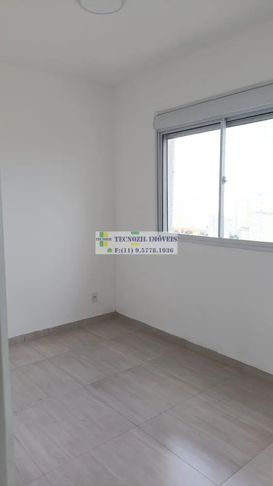 Apartamento, 2 quartos, 55 m² - Foto 15