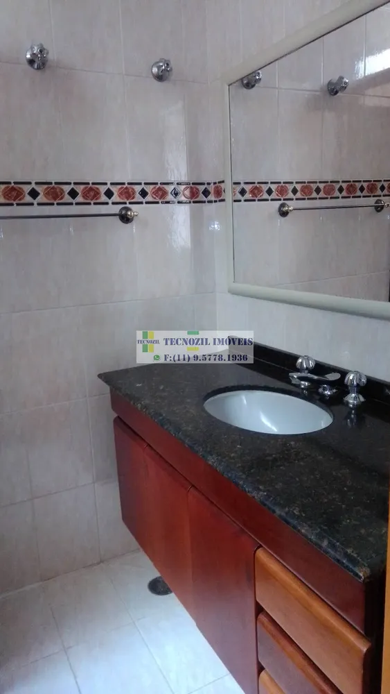 Apartamento, 1 quarto, 47 m² - Foto 6