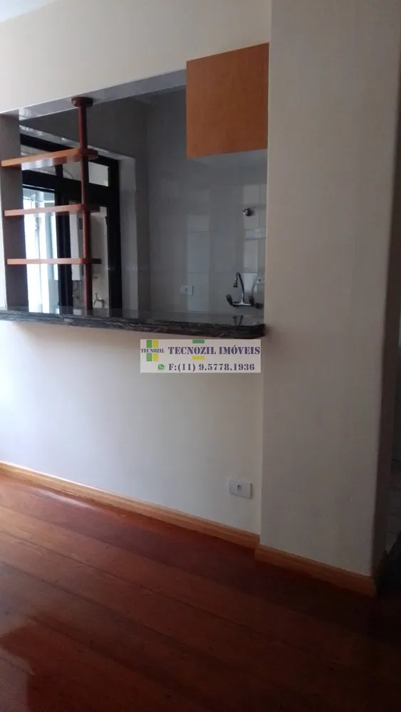 Apartamento, 1 quarto, 47 m² - Foto 12