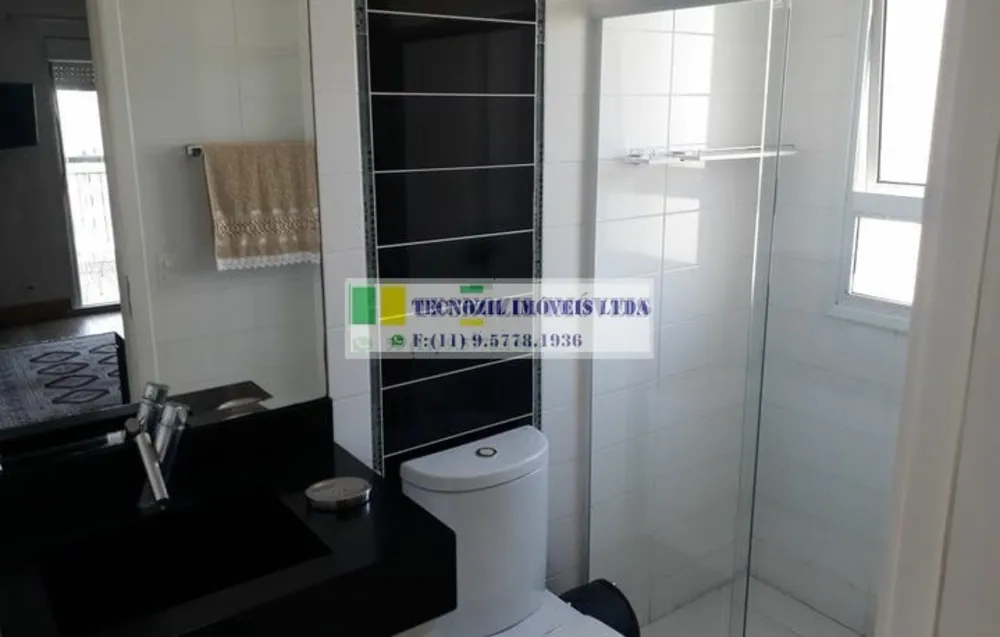 Apartamento, 3 quartos, 216 m² - Foto 5