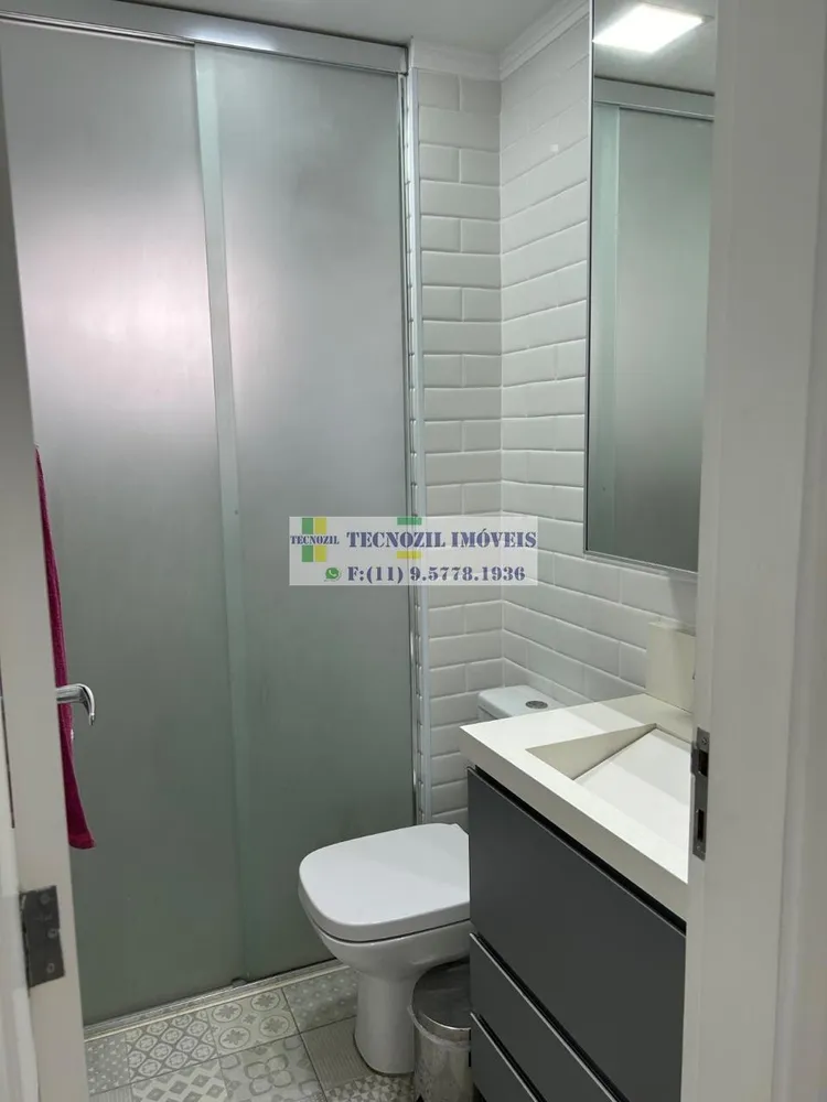 Apartamento, 2 quartos, 64 m² - Foto 2