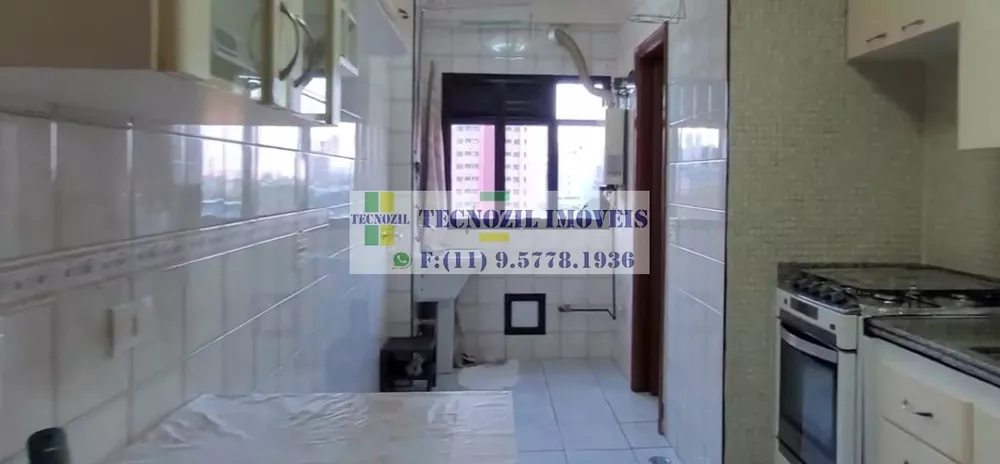 Apartamento, 3 quartos, 80 m² - Foto 4