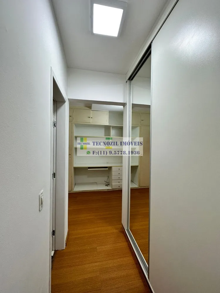 Apartamento, 2 quartos, 66 m² - Foto 14