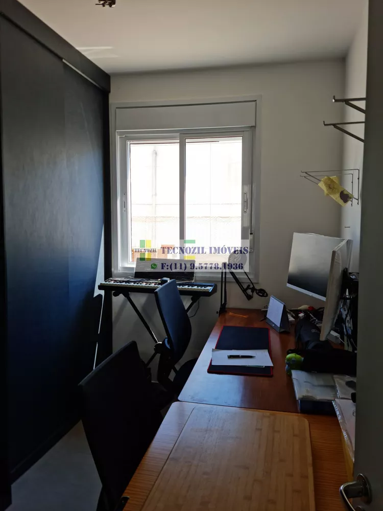 Apartamento, 2 quartos, 52 m² - Foto 3