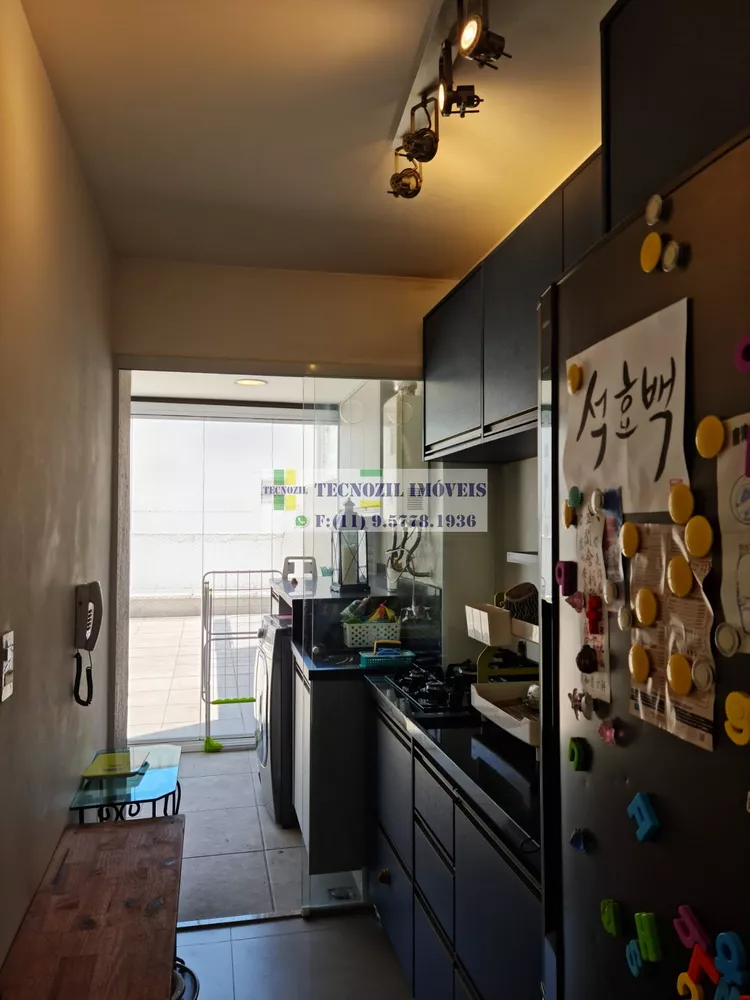Apartamento, 2 quartos, 52 m² - Foto 1