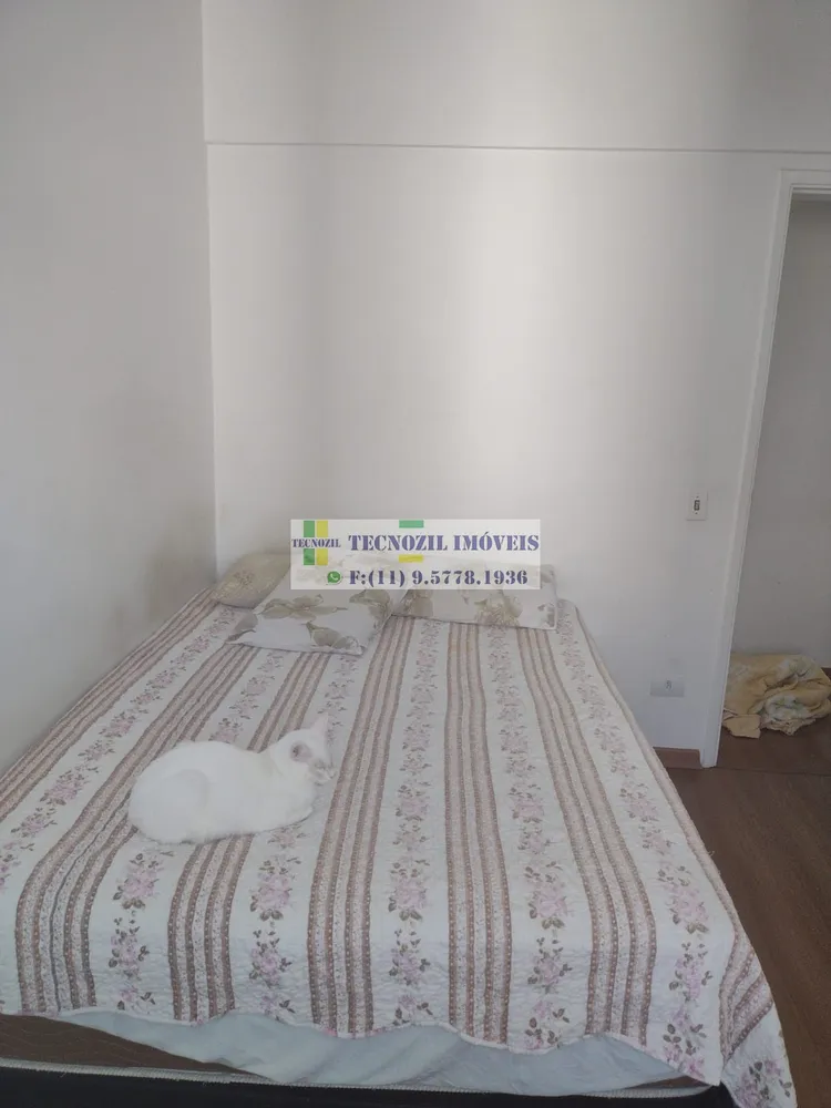 Apartamento, 2 quartos, 70 m² - Foto 2