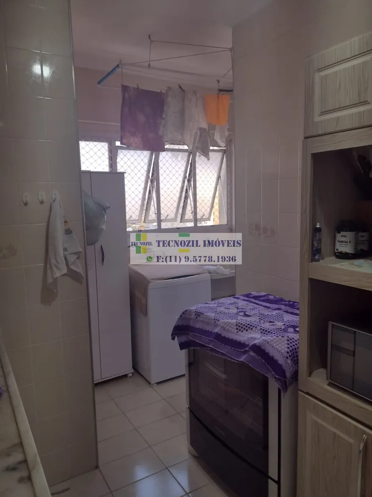 Apartamento, 2 quartos, 70 m² - Foto 7