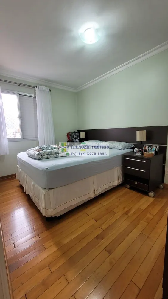 Apartamento, 2 quartos, 64 m² - Foto 16