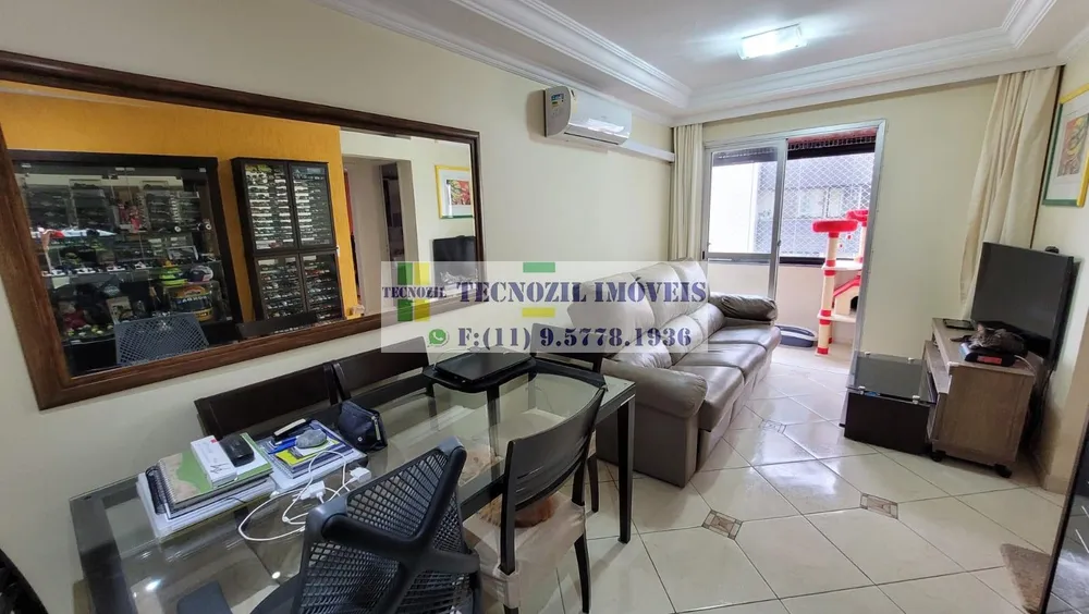 Apartamento, 2 quartos, 64 m² - Foto 1
