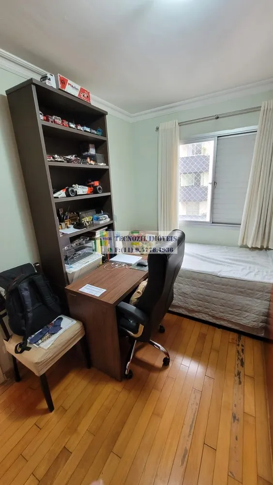 Apartamento, 2 quartos, 64 m² - Foto 15