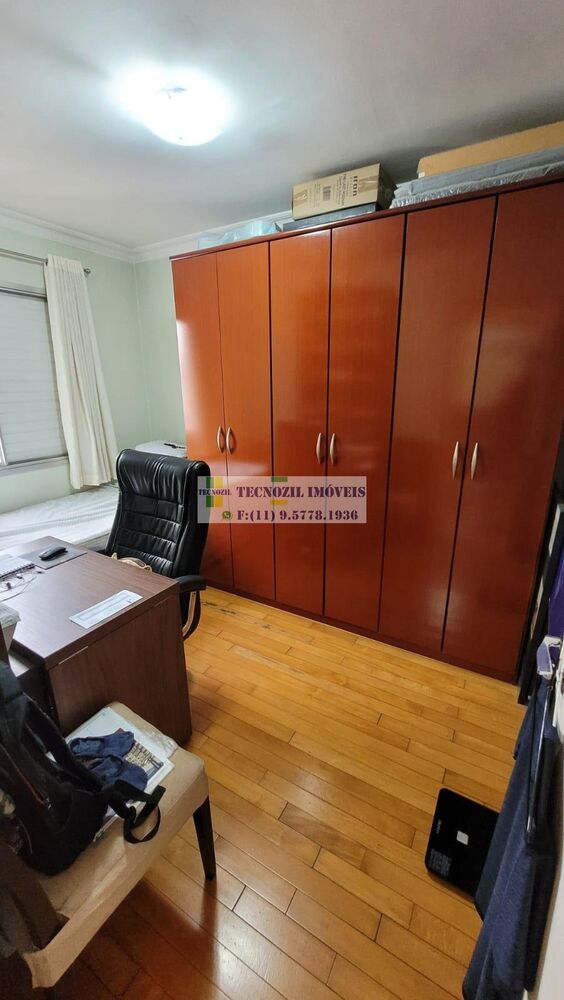 Apartamento, 2 quartos, 64 m² - Foto 7