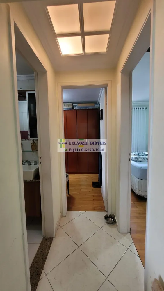 Apartamento, 2 quartos, 64 m² - Foto 17