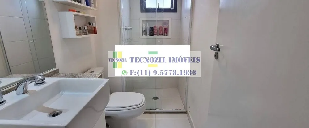 Apartamento, 2 quartos, 57 m² - Foto 20