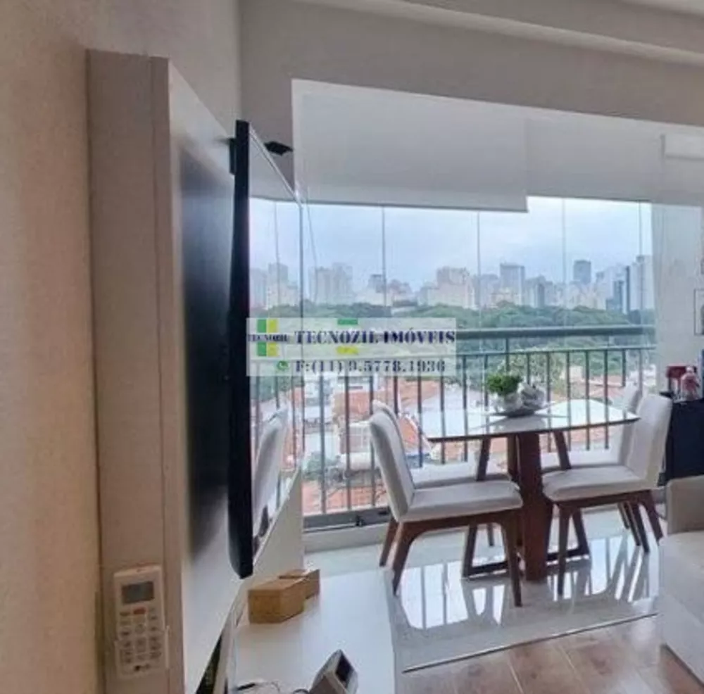 Apartamento à venda com 2 quartos, 57m² - Foto 1