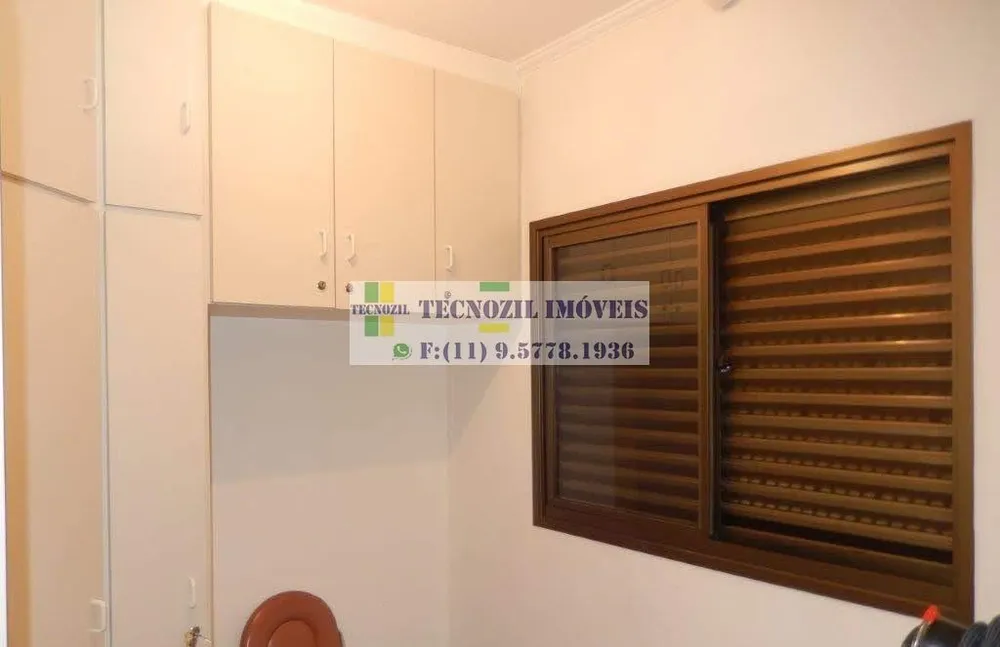 Apartamento, 3 quartos, 129 m² - Foto 5