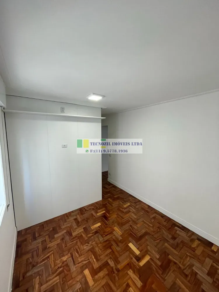 Apartamento, 3 quartos, 89 m² - Foto 1