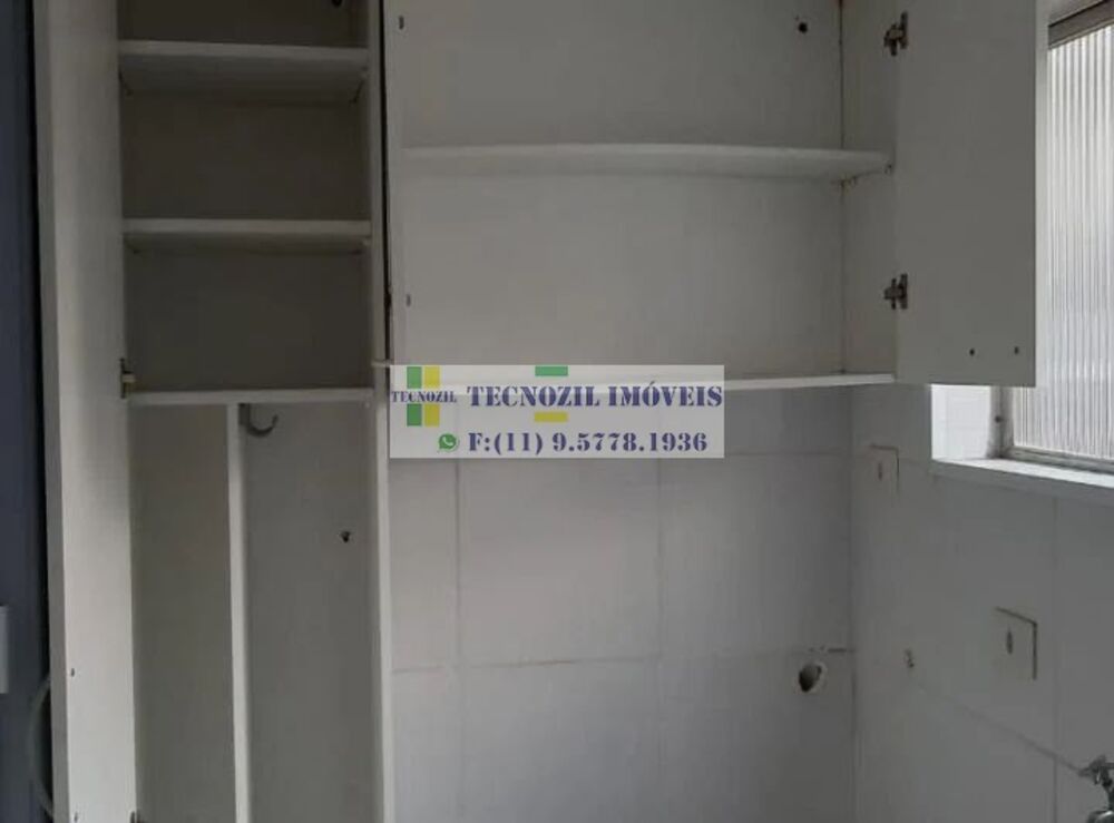 Apartamento, 3 quartos, 98 m² - Foto 1