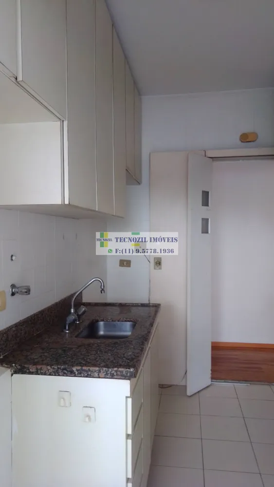 Apartamento, 2 quartos, 69 m² - Foto 12