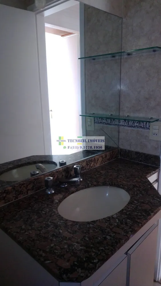 Apartamento, 2 quartos, 69 m² - Foto 16